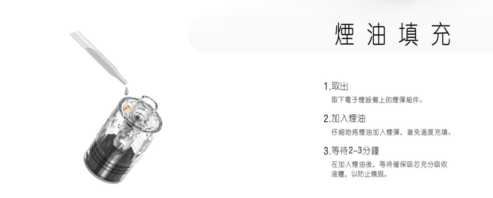 將軍S2 POD|小煙主機|極簡氣動小煙|:圖片 4
