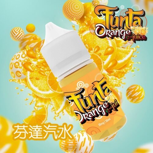 Funta Funta橘子汽水 汽水煙油 小煙油 果汁 水果類煙油 電子煙 電子煙煙油