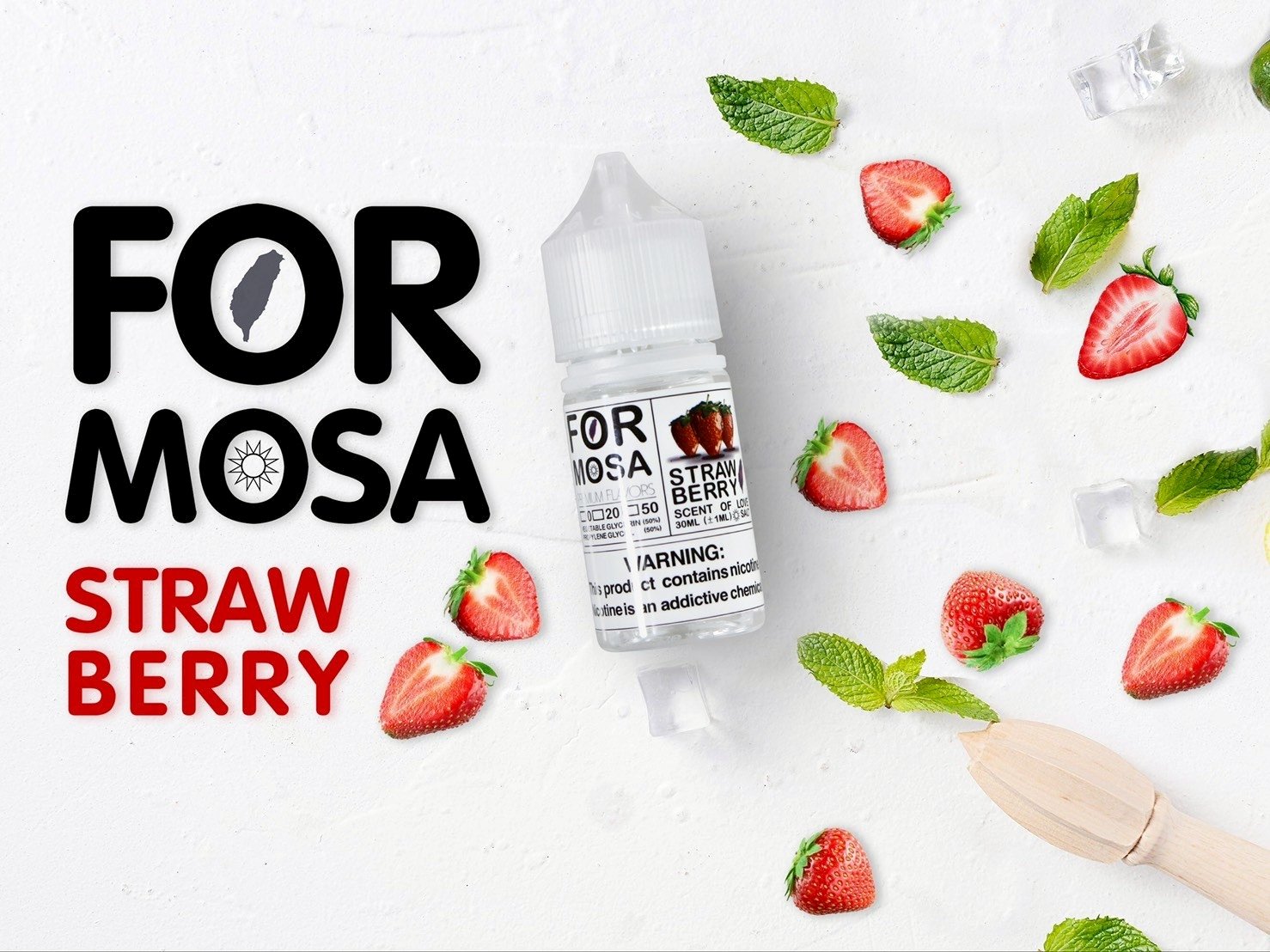 FOR MOSA 福爾摩沙 福爾摩沙小煙油 果汁 水果類煙油 電子煙 電子煙煙油