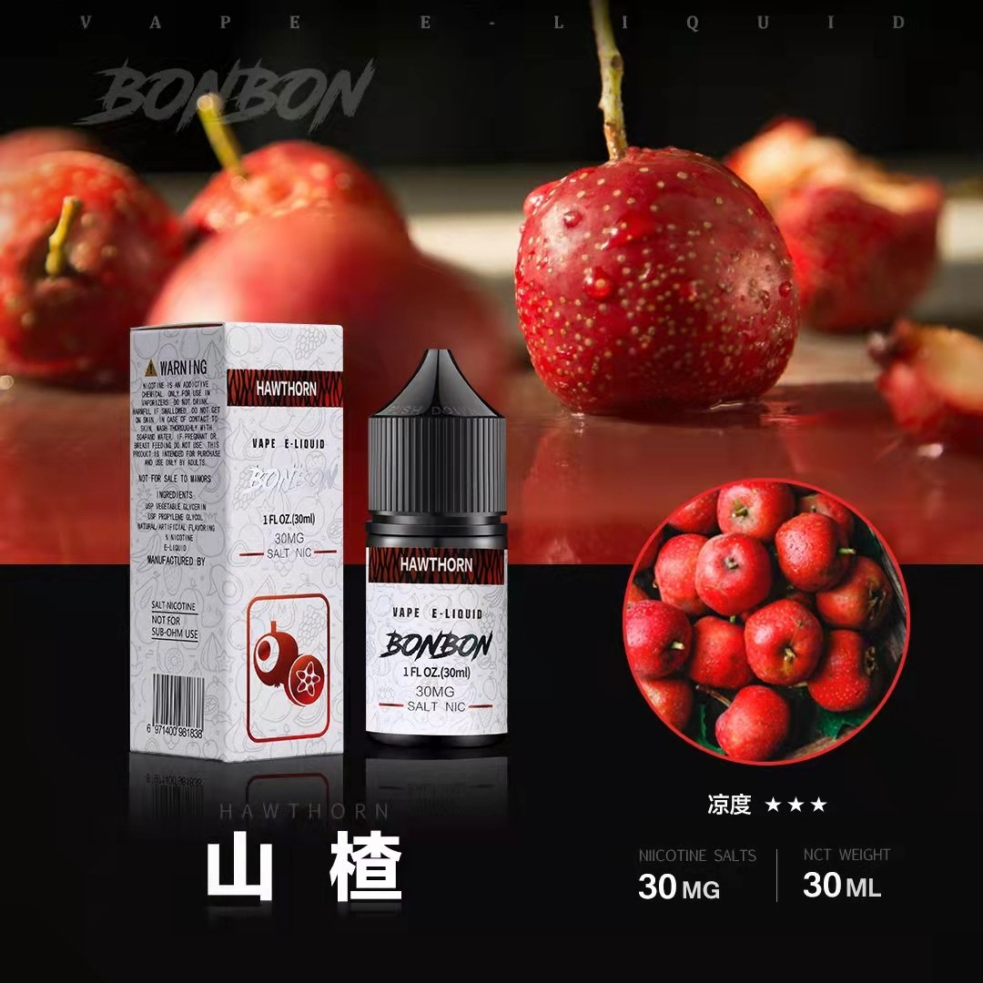BONBON 邦邦小煙油 30ML:圖片 19
