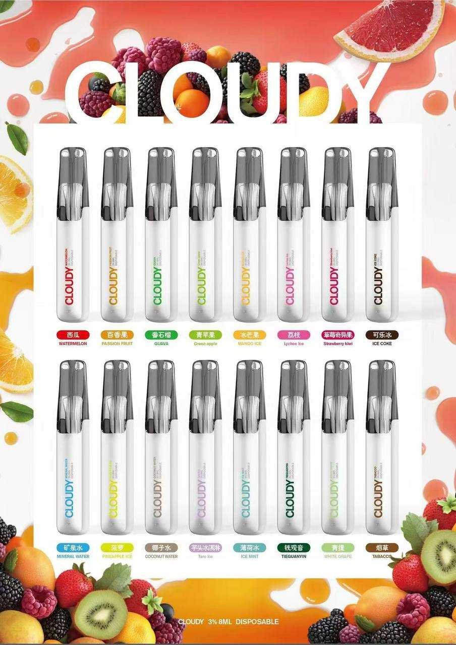 CLOUDY 陶瓷一次性拋棄式|16種大師風味|陶瓷霧化芯