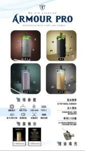 SAMURAI Armour Pro 將軍PRO｜30W 極光戰甲｜1500mAh大電量