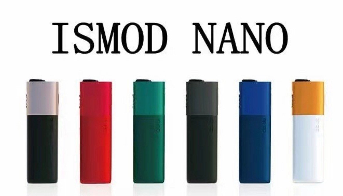 ISMOD NANO 加熱煙 加熱煙主機 電子煙 煙彈 加熱煙煙彈