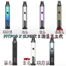 FITPOD X SLYEEK 3 斯萊克三代|小煙主機|雙擊發:圖片 4