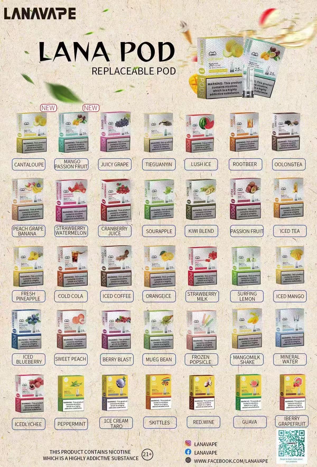 Lana 煙彈 29 種風味 一代主機通用 Lana Pods 大容量 2.5ml 煙彈 Lana 煙彈 水果 飲料 茶感口味